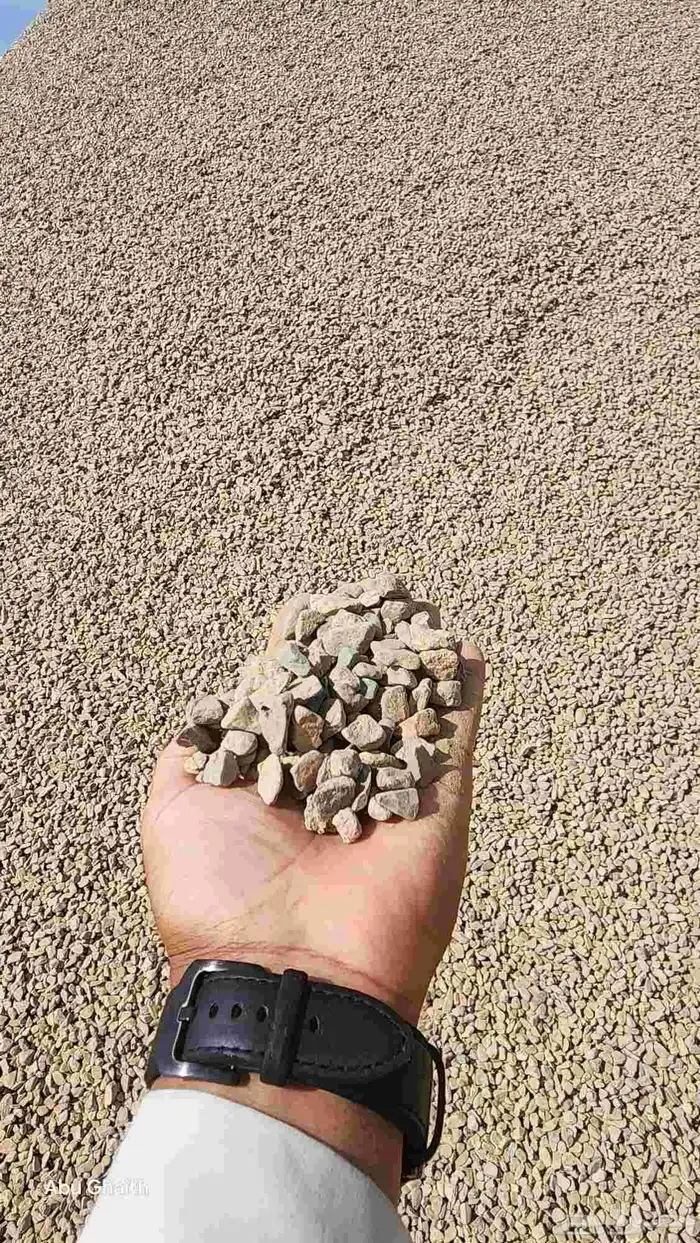 بحص غربال جلسات استرحات 5