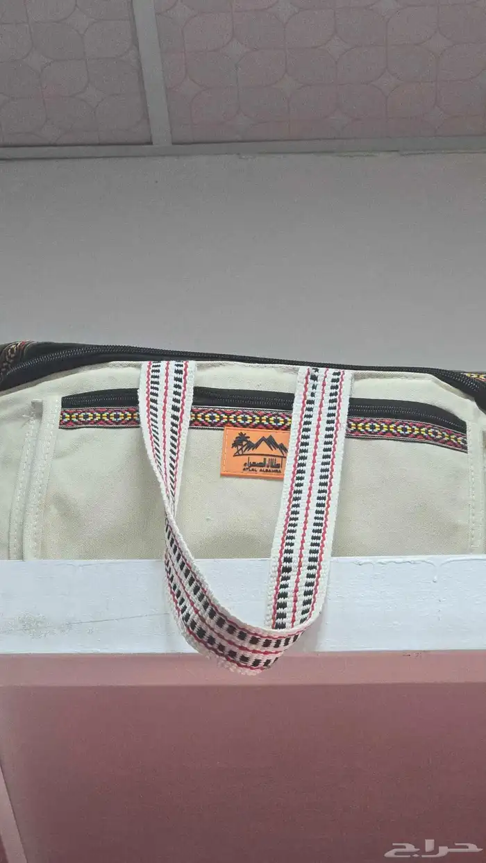 شنط عزبه و صاج للخبز 5