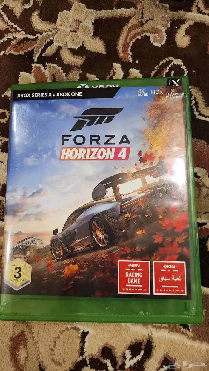 فورزا هورايزون 4 forza horizon 4 1