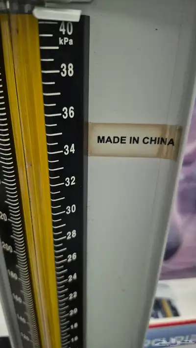 جهاز ضغط index