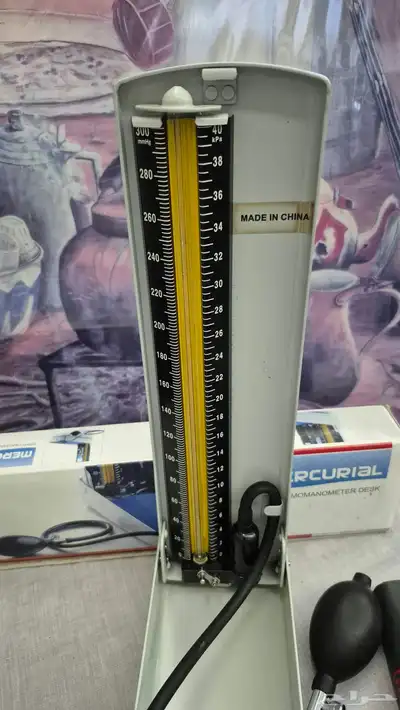 جهاز ضغط index
