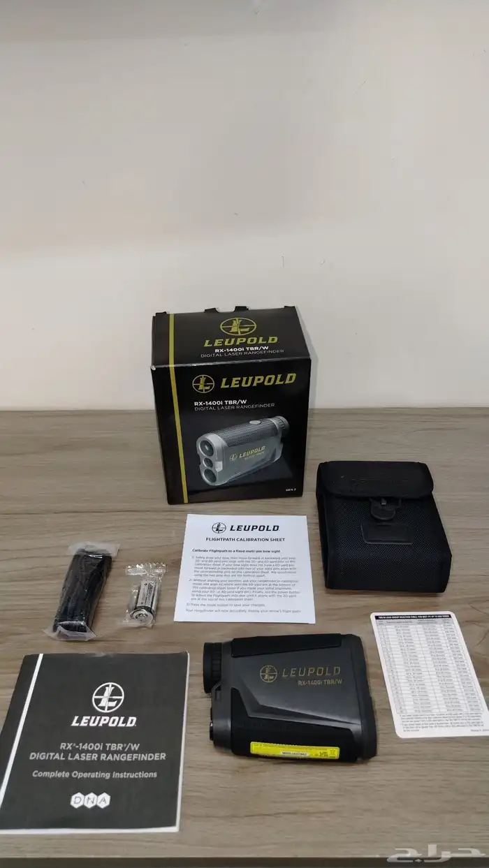 محدد مسافات ليبولد 1400 1