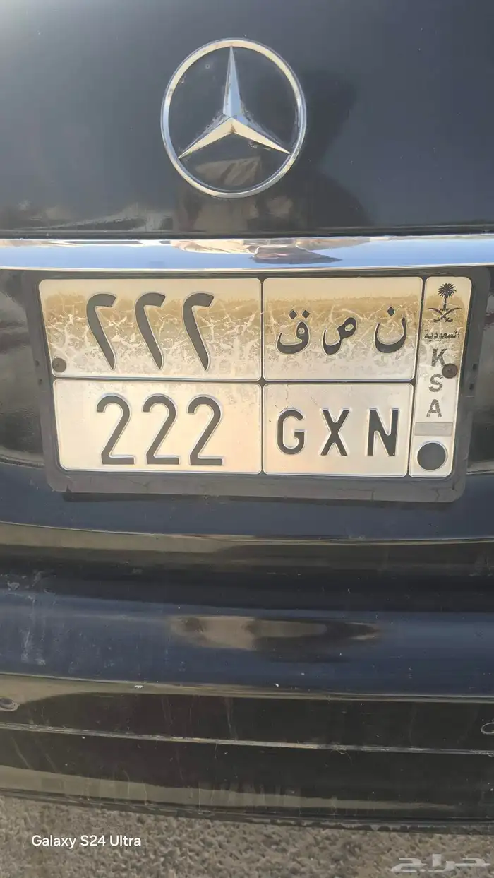 لوحه لبيع ن ص ق 222 0