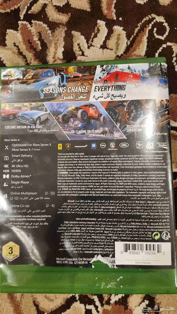فورزا هورايزون 4 forza horizon 4 0