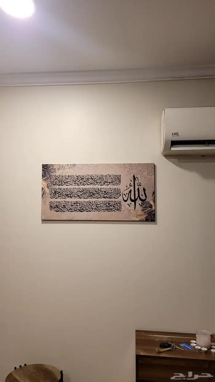 صيانه ستاير ودواليب وتعليق لوحات وستاير إيكيا 3