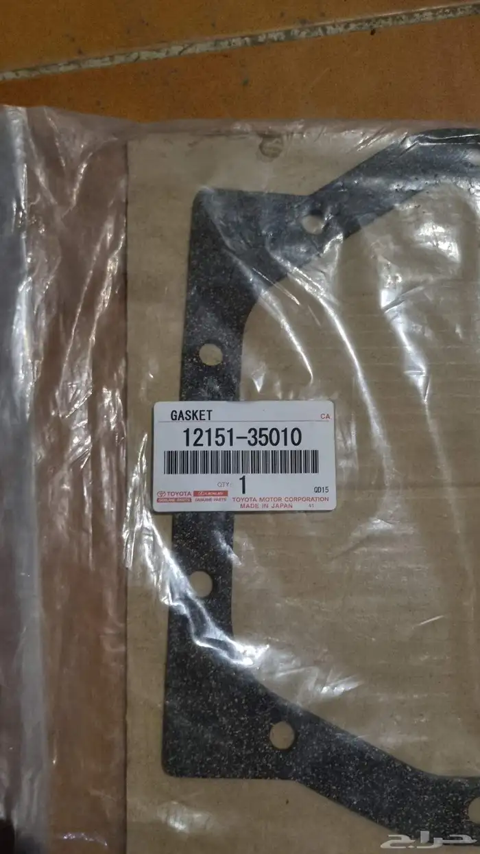 وجه كارتير كرسيدا 96 0