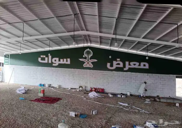 لوحات إعلانية مميزه كلادينج واجهات محطات الوقود مغاسل سيارات 16