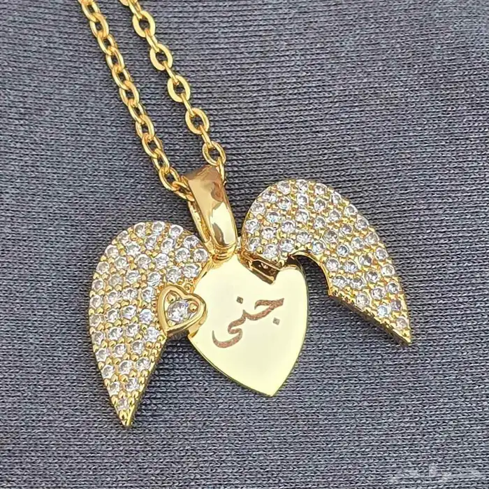 سلسال مطلي بالذهب عيار 21بالاسم شامل التوصيل والشحن 1