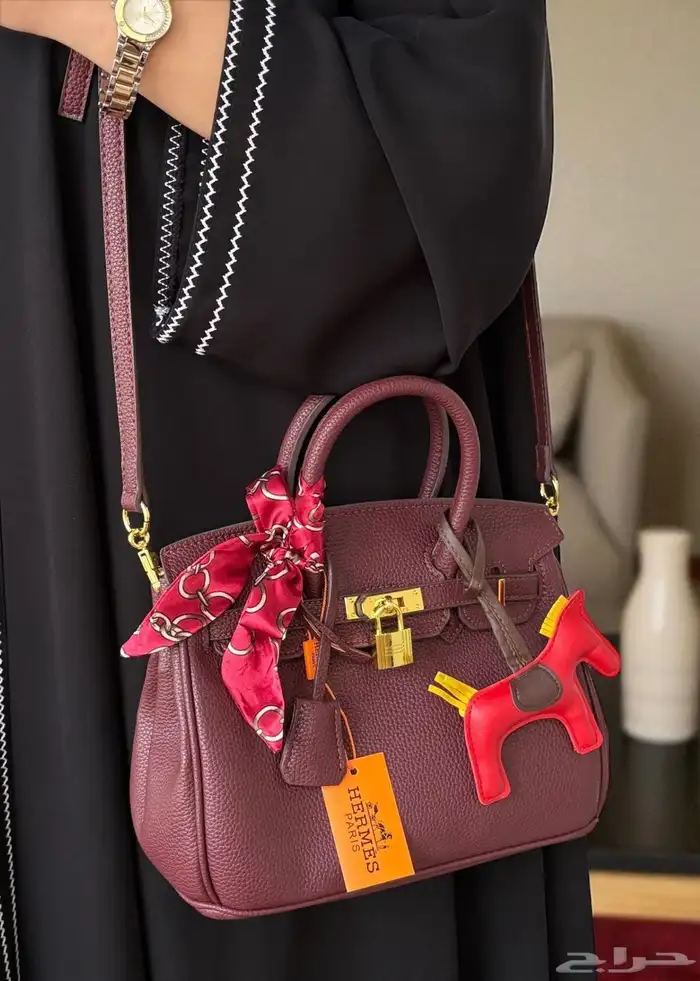 شنط هرمز حجمين 39