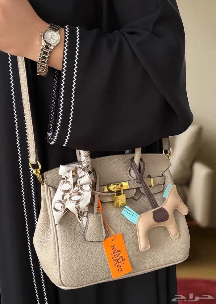 شنط هرمز حجمين 36