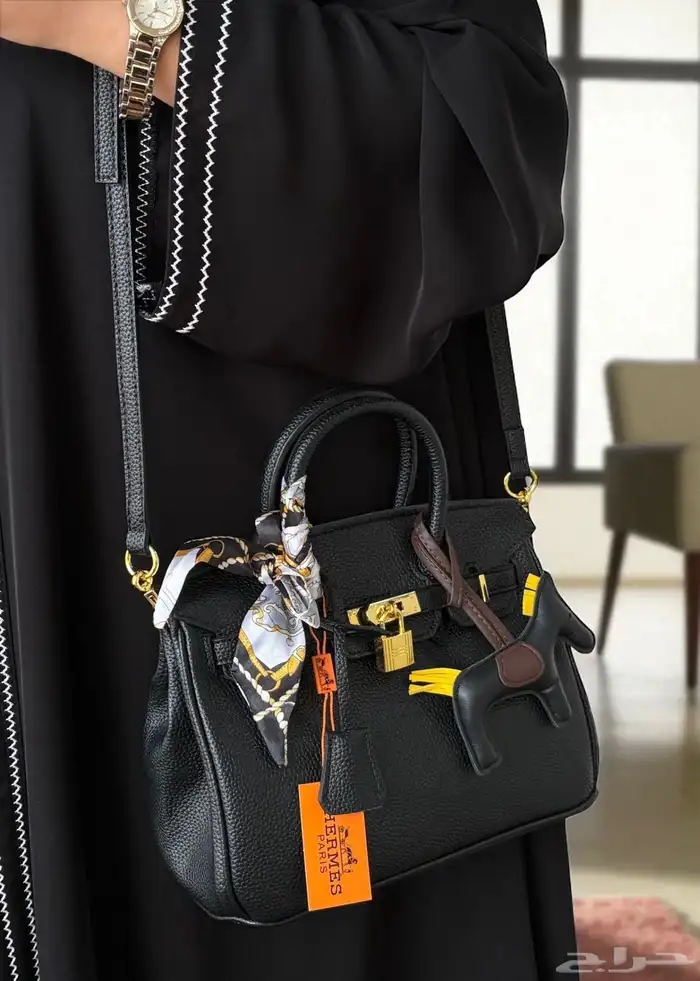 شنط هرمز حجمين 20