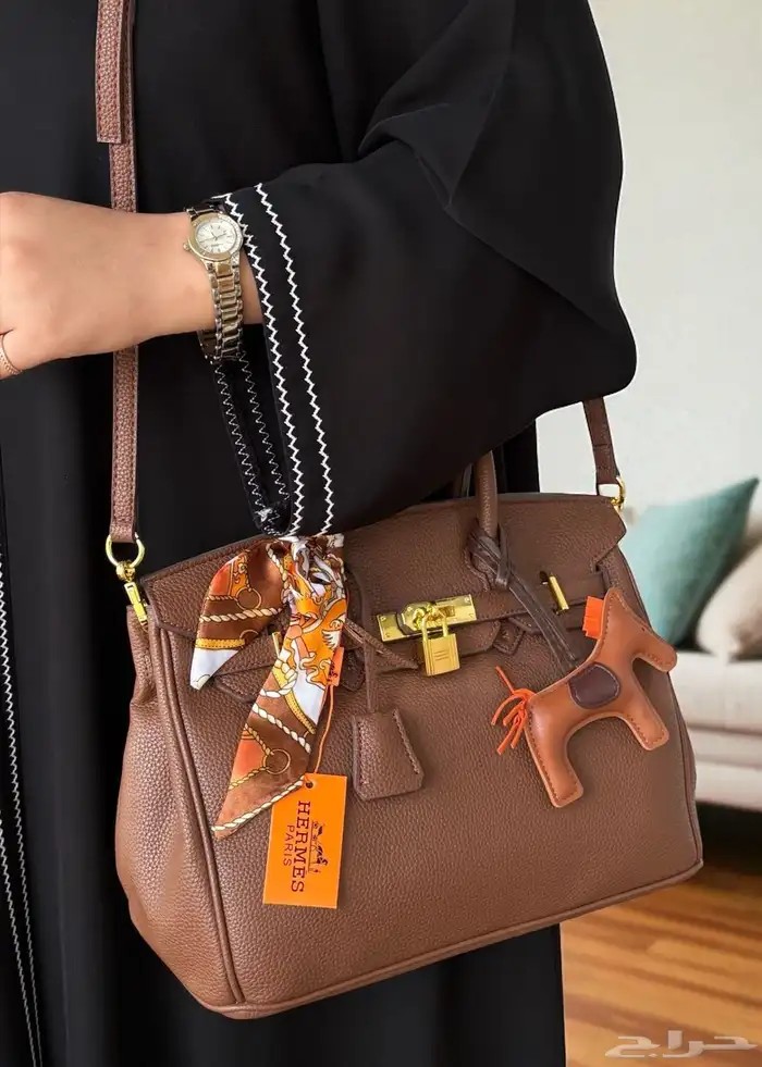 شنط هرمز حجمين 14