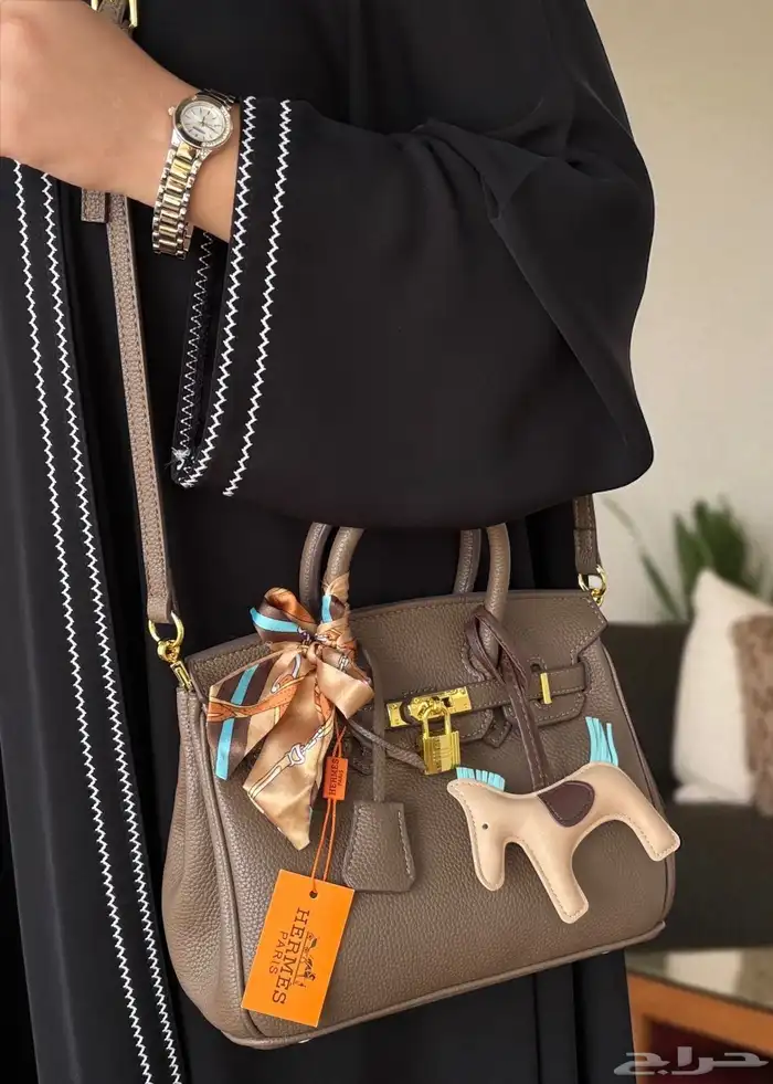 شنط هرمز حجمين 43