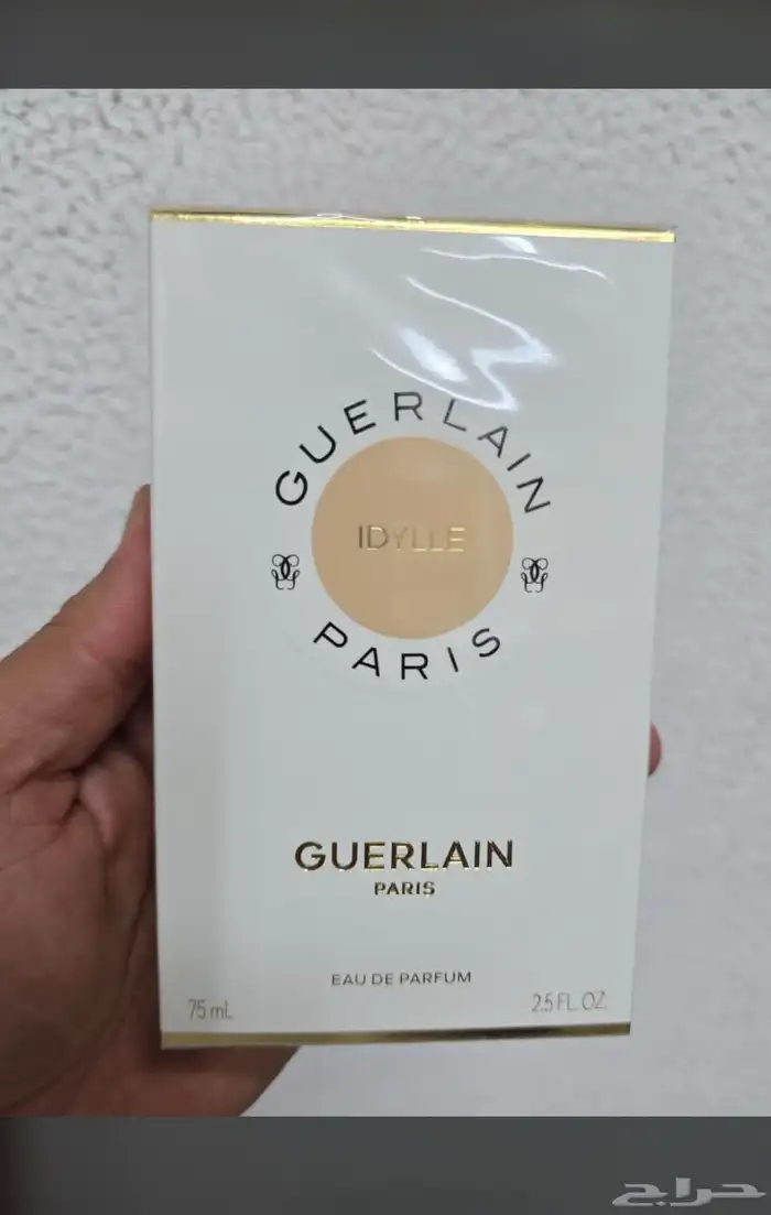 نوفر جميع انواع العطور باسعار الجملة اي عطر تبغاه يوصلك الى 74