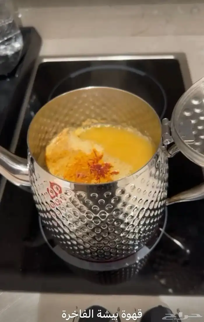 قهوة بيشه مخلوطة جاهزة متوفرة كيلو ونص كيلو 3