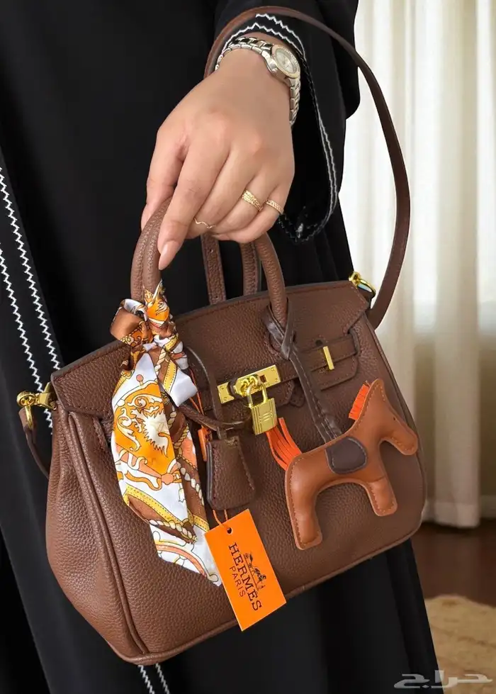 شنط هرمز حجمين 17