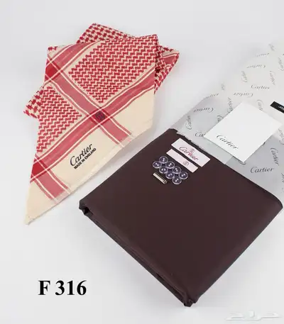 طقم رجالي index