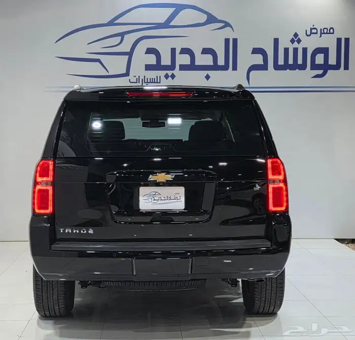 تاهو LS استاندر 2020 3