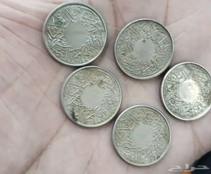 عملات معدنية قديمة قبل 100 سنه 1