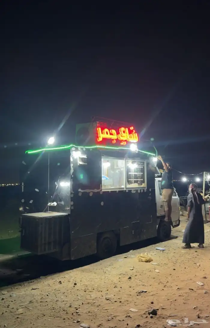 فود ترك دينه 0