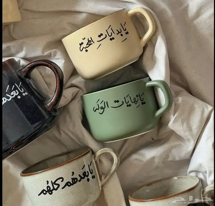 فن الكتابة بخط اليد 9