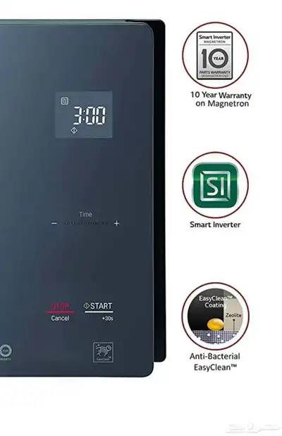 مايكرويف LG index