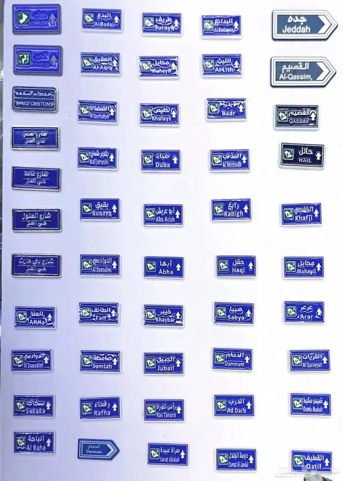 ستيكرات ملصقات 3m بأقل سعر 8