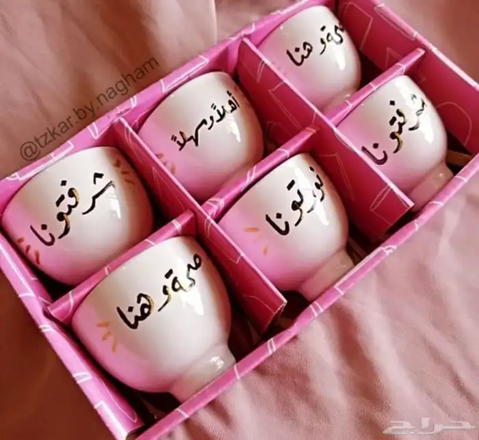 فن الكتابة بخط اليد 10