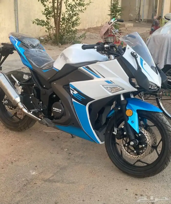 ريس 250 صيني   وارد الوسام الناري 1