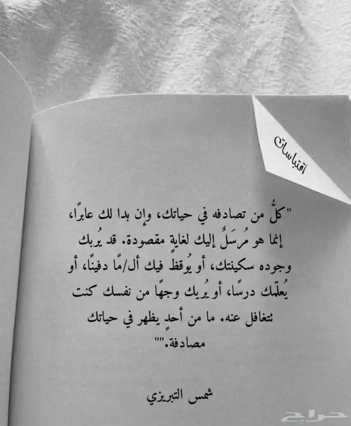 وكن خضار للتشغيل 0