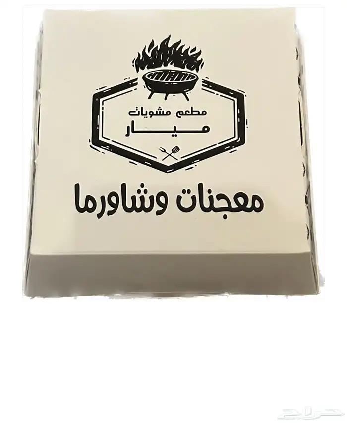 تصميم وتنفيذ جميع المطبوعات 0