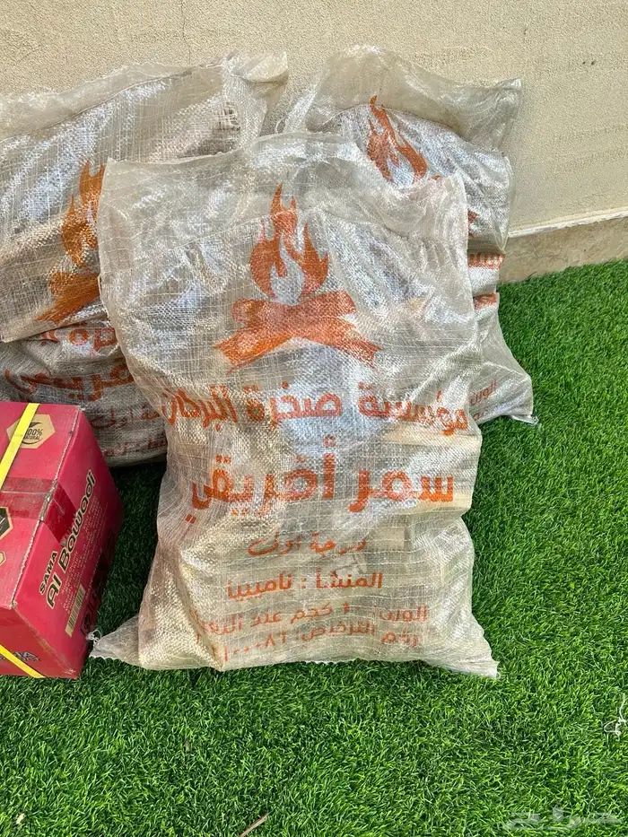 حطب وفحم عندي كميه كثيره 2