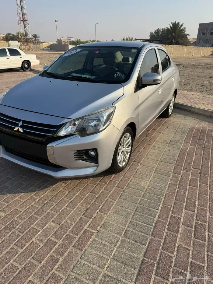 اتراج 2022 0