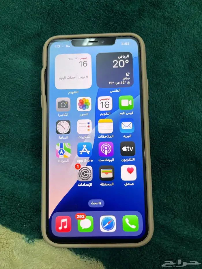 ايفون 11 برو ماكس 0