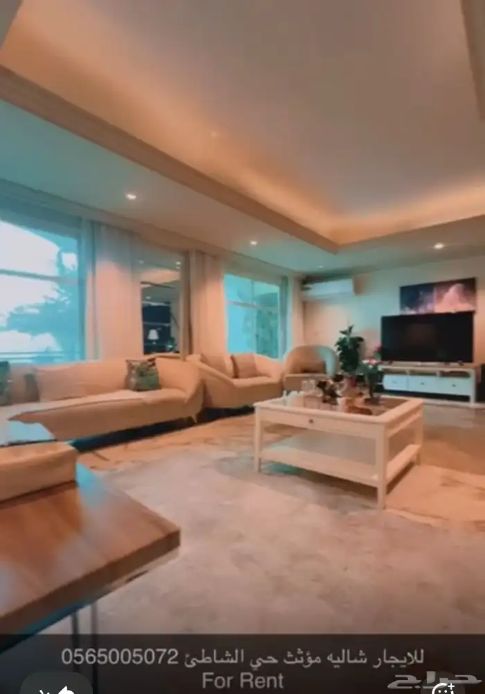 فيلا للايجار مؤثثه حي الشاطئ Rent villah 12