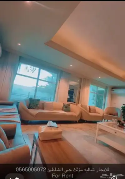 فيلا للايجار مؤثثه حي الشاطئ Rent villah index