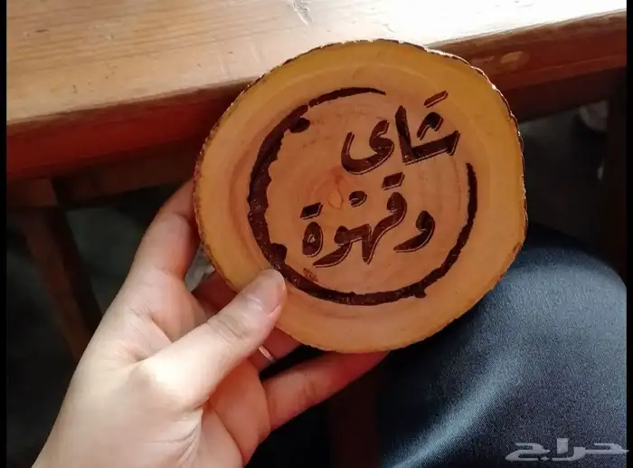 فن الكتابة بخط اليد 17