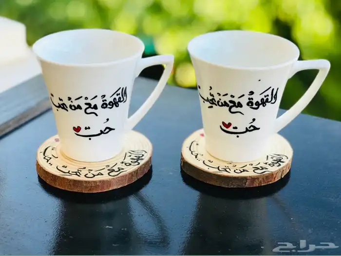 فن الكتابة بخط اليد 12