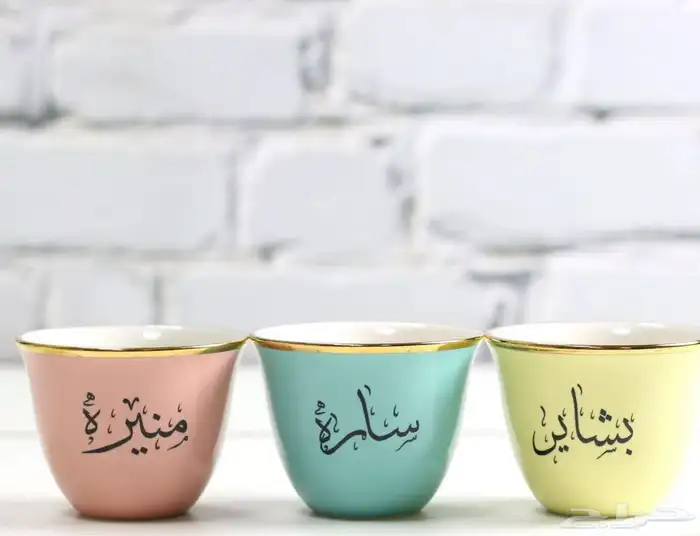 فن الكتابة بخط اليد 13