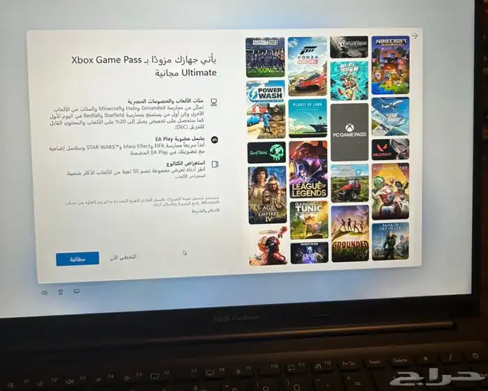 لابتوب اسوس فيفو بوك 16-اقوى معالج i9 3