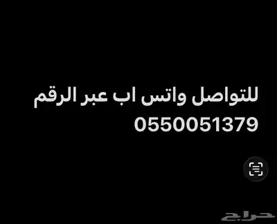 رام كمبيوتر بي سي بيسي قيمنق PC Gaming رامات ذاكرة 16GB index