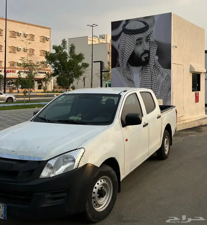 ايسوزو ديماكس2015 1