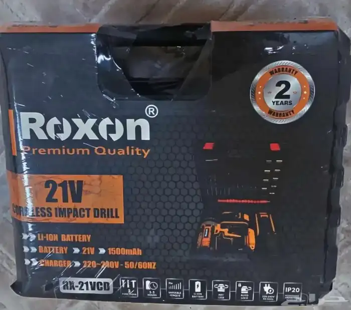 دريل بطارية 21V 1