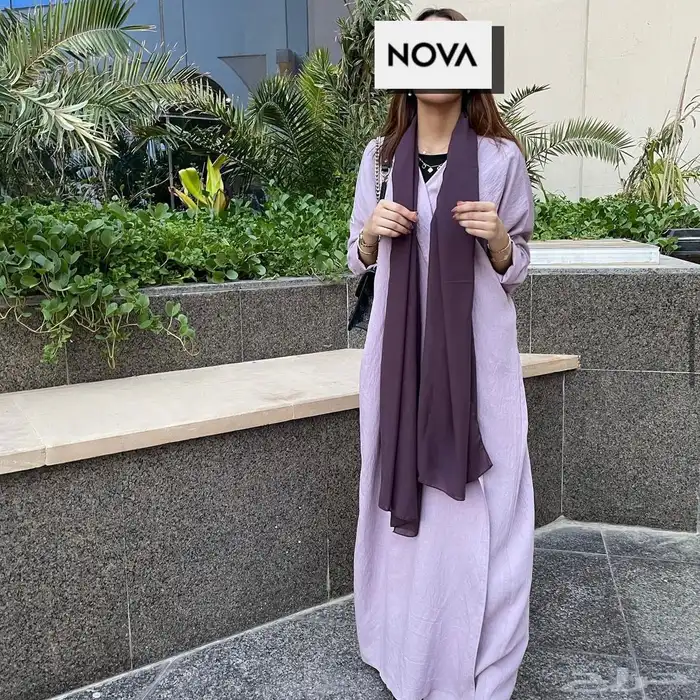 عباية مقاس 56 0