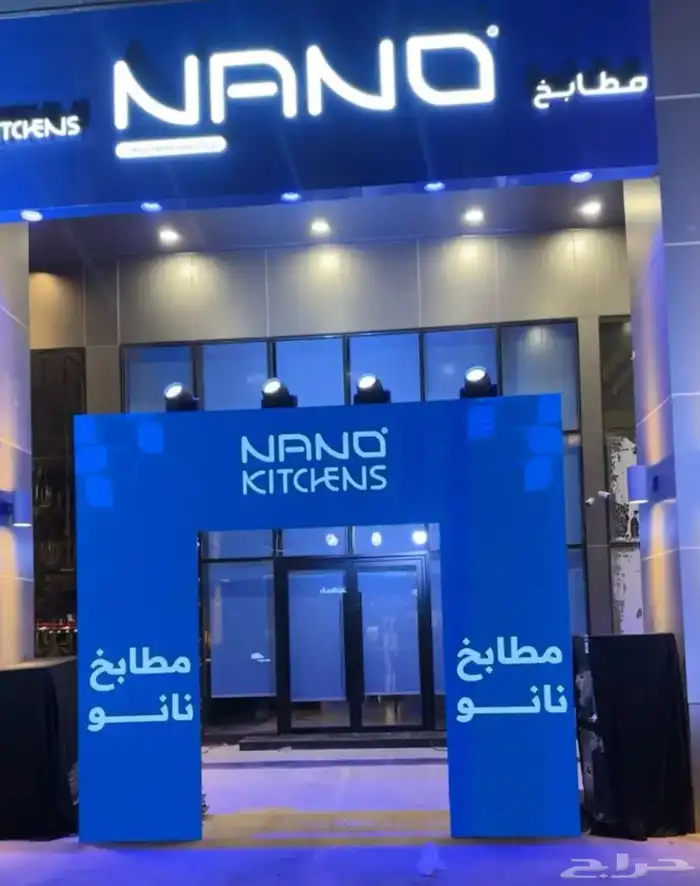 معارض ومؤتمرات 7