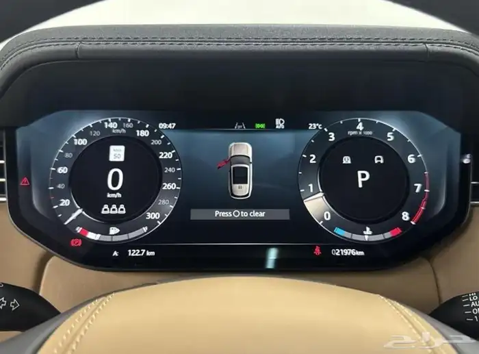 2024 Range Rover V8 8