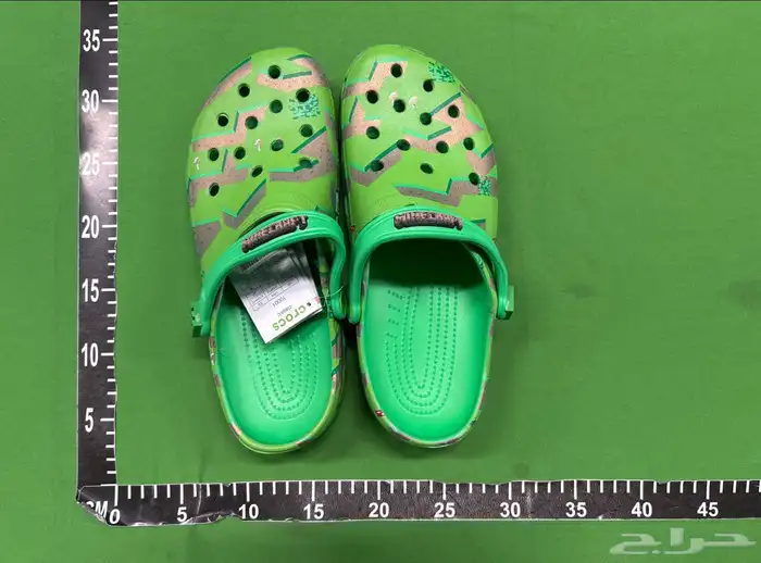 كروكس الإصدار الجديد 8