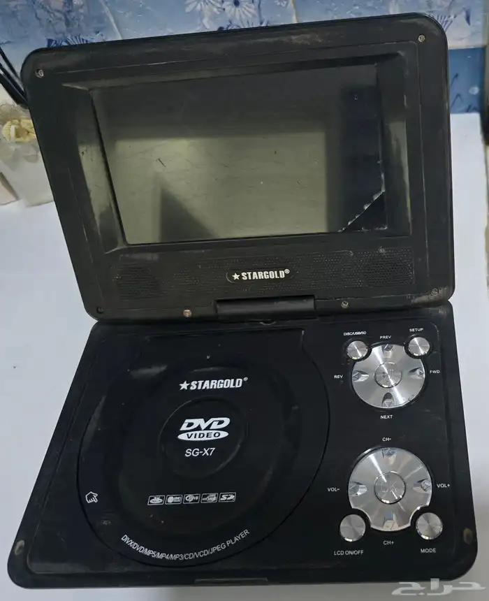 مشغل أقراص DVD محمول 1