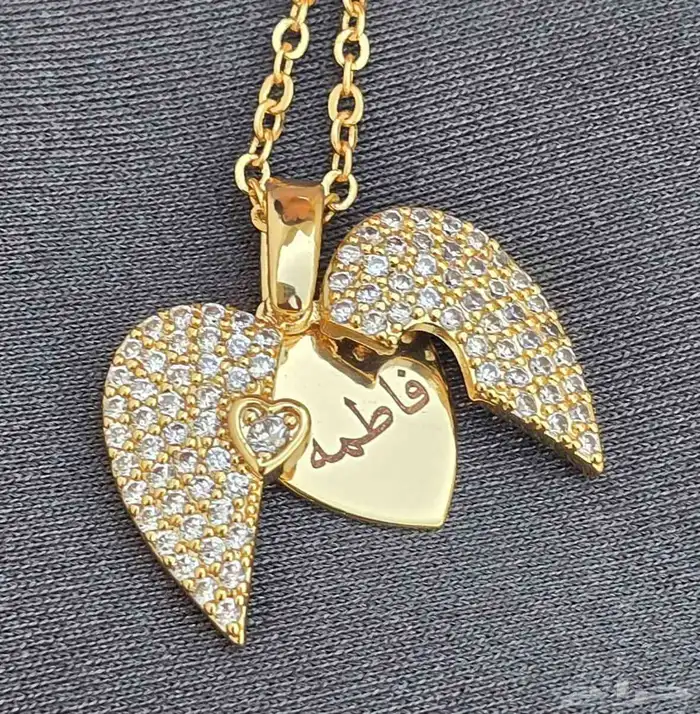 سلسال مطلي بالذهب عيار 21بالاسم شامل التوصيل والشحن 4