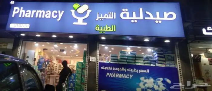 لوحات إعلانية مميزه كلادينج واجهات محطات الوقود مغاسل سيارات 5